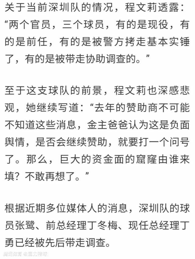 他在这里非常开心，现在他在英格兰休假，他的家人也是如此。